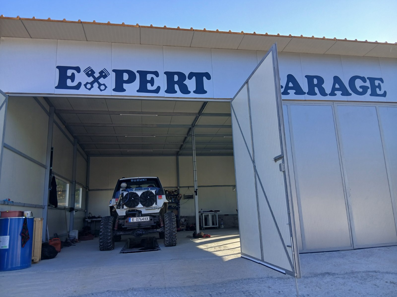 EXPERT GARAGE в района на Гоце Делчев